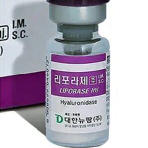 Liporase Hyaluronidase 1500U Hyaluronic acid dissolver